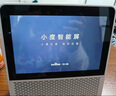 小度智能屏1S Plus 文心大模型賦能 智能音箱音響 8吋大屏視頻通話(huà)娛樂(lè )影音 小孩陪伴老人看護送禮禮物 曬單實(shí)拍圖