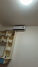 威力1.5匹新一級(jí)能效家用租房超省電變頻冷暖大風(fēng)力掛機(jī)空調(diào)KFR-35GW/BpDA+1【國(guó)家補(bǔ)貼20%】以舊換新 曬單實(shí)拍圖