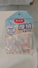 美麗雅手套洗碗加絨加長(cháng)49cm冬季保暖厚耐磨家務(wù)廚房洗衣服防水乳膠手套 曬單實(shí)拍圖