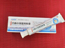 澀岡日本灰指甲特殊效去專用重度灰指甲發(fā)黃真菌感染脫甲壞甲增厚變白 曬單實拍圖