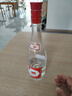 汾酒 玻汾禮盒 清香型白酒 53度 紅黃蓋/出口玻 自飲口糧酒 宴請送禮 2瓶 紅蓋2瓶黃蓋禮盒 曬單實(shí)拍圖