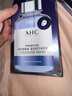 AHC B5玻尿酸深度補水面膜免洗保濕舒緩護(hù)膚品套裝節(jié)日生日禮物 曬單實拍圖