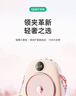 索愛(ài)（soaiy）655無(wú)線磁吸領(lǐng)夾小蜜蜂擴(kuò)音器教師專用藍(lán)牙音箱音響防嘯叫TF卡喇叭磁吸麥克風(fēng)導(dǎo)游戶外便攜式 粉 曬單實(shí)拍圖