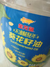 金龍魚 食用油 物理壓榨 壓榨一級花生油6.18L 曬單實拍圖