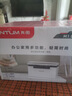 奔圖（PANTUM）M1 lite激光打印機黑白家用辦公三合一 學(xué)生作業(yè)手機無(wú)線(xiàn)打印打卷子 辦公室打印復印掃描一體機 曬單實(shí)拍圖