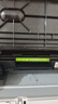 連盛CC388A硒鼓適用惠普打印機硒鼓P1007 P1008 P1106 P1108墨盒M1136 M1213nf M1216nfh墨粉盒M126a 曬單實(shí)拍圖