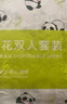 巴迪高（BADIGAO）一次性四件套床單被罩枕套酒店床上用品旅行旅游出差必備神器 曬單實(shí)拍圖