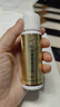 [恒古]恒古骨傷愈合劑 25ml*6支 2盒裝 曬單實(shí)拍圖