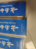 云南白藥牙膏口腔護理經(jīng)典套裝 護齦亮白祛漬 清新口氣3支裝535g+牙刷2支 曬單實拍圖