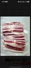 龍大肉食 黑豬去皮五花肉片250g*5 黑豬肉 生鮮五花肉烤肉 燒烤火鍋食材 曬單實(shí)拍圖