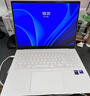 LG gram Pro 2025 國家補貼 Ultra7二代 16英寸輕薄辦公AI筆記本電腦(144Hz 32G 白16Z90TP-G.AL87C) 曬單實拍圖