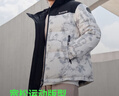 波司登（BOSIDENG）【反季】羽絨服國標90絨男女情侶冬季短款潮流涂鴉連帽外套 雪嶺山脈9BE9 L 170/92A 曬單實(shí)拍圖