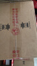 汾酒 黃蓋玻汾 清香型白酒 53度475ml*6瓶 整箱裝非原箱 53度 475mL 6瓶 475mL 曬單實(shí)拍圖