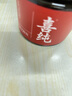 喜純西洋參玉靈膏桂圓西洋人參蒸制氣血養生膏滋補營(yíng)養品女不加糖220g 曬單實(shí)拍圖