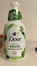 多芬（Dove）果奶沐浴露多肉青提香沐浴泡泡400g 滋潤柔滑留香沐浴乳男女通用 曬單實(shí)拍圖