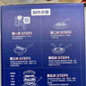 1號(hào)會(huì)員店澳洲谷飼牛肉餅漢堡肉 1.44kg 牛肉 生鮮 曬單實(shí)拍圖