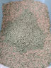 獅子醫生 豆腐貓砂吸臭低塵不沾底速團綠茶味貓砂可沖廁所 2.4kg*4包 曬單實(shí)拍圖