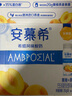 安慕希伊利真果粒黃桃燕麥酸奶整箱常溫生牛乳牛奶乳品兒童營(yíng)養(yǎng)早餐 黃桃燕麥200gx8盒x1箱 曬單實(shí)拍圖