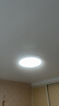 霍尼韋爾（Honeywell）護(hù)眼吸頂燈客廳臥室簡(jiǎn)約全光譜家用LED燈具自然光03B01【包安裝】 曬單實(shí)拍圖