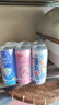 銳澳（RIO）雞尾酒 預調酒 果酒 洋酒微醺強爽多口味組合裝 330ml*6中秋送禮 曬單實(shí)拍圖