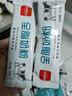 西域日記新疆奶粉獨(dú)立包裝400g袋裝全脂奶粉成人條裝純牛奶粉便攜烘焙奶粉 曬單實(shí)拍圖