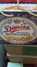 皇冠（danisa）曲奇餅干550g金色禮盒裝零食團購早餐下午茶中秋團圓送禮印尼進(jìn)口 曬單實(shí)拍圖