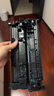 惠普（HP）W1520A原裝黑色硒鼓 適用  HP LaserJet Pro 4004 / MFP 4104系列打印機 曬單實(shí)拍圖