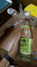 李渡 高粱1975 元窖香型白酒 50.8度 520ml 單瓶裝 江西特產(chǎn) 曬單實(shí)拍圖