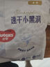 好奇（Huggies）金裝超薄云柔成長褲XXXL26*4 曬單實(shí)拍圖