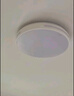 四季沐歌（MICOE） 照明客廳吸頂燈具套餐三室兩廳led全屋現(xiàn)代簡約大臥室中山燈飾 130W 客廳遙控90CM-三室兩廳A 曬單實拍圖