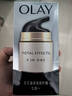 玉蘭油（OLAY）美白防曬霜祛淡化細紋斑點提亮膚色改善粗糙暗沉水潤保濕細致毛孔 玉蘭油多效防曬霜單支 玉蘭油?多效防曬霜SPF15 PA++ 曬單實拍圖