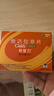 【原研進(jìn)口】希愛(ài)力 他達拉非片 5mg*28片 4盒裝 男科用藥 曬單實(shí)拍圖