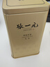 張一元茶葉茉莉花茶毛尖新春茶冷泡濃香型伴手茶禮送禮品特種200g金罐裝 曬單實(shí)拍圖