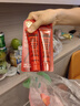 LUCAS' PAPAW OINTMENT盧卡氏番木瓜膏25g*2支 潤唇膏保濕護(hù)膚 蚊蟲叮咬曬后護(hù)理 男女 曬單實拍圖