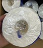 維達（Vinda）有芯卷紙 藍色經(jīng)典4層160克*10卷 厚韌大分量 衛生紙廁紙 卷筒紙 曬單實(shí)拍圖