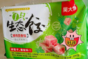 吳大嫂 東北水餃 蝦仁三鮮水餃 800g 40只 （蝦仁韭菜雞蛋）蒸餃煎餃 曬單實(shí)拍圖
