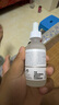 THE ORDINARY10%煙酰胺+1%鋅提亮控油收毛孔淡化痘印胺鋅三控精華60ml七夕禮物 曬單實拍圖