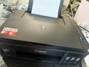佳能（Canon）G3800可加墨彩色噴墨學(xué)生打印機(jī)  無線家用 作業(yè)/照片打印 大印量  打印復(fù)印掃描多功能一體機(jī) 曬單實(shí)拍圖