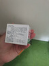 XIBELAON腳裂膏腳后跟防干裂開裂出血皸裂龜裂凍裂馬油膏護(hù)手足手腳潤膚霜 曬單實(shí)拍圖