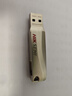 海康威視（HIKVISION）128GB Type-C USB3.2雙接口手機(jī)U盤S260 讀速260MB/s 高速兩用U盤 華為小米蘋果手機(jī)電腦通用優(yōu)盤 曬單實(shí)拍圖