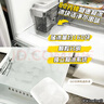 東芝（TOSHIBA）大白桃479日式多門(mén)小戶(hù)型家用雙系統超薄嵌入自動(dòng)制冰風(fēng)冷無(wú)霜電冰箱國家補貼GR-RM479WE-PG1B3 曬單實(shí)拍圖