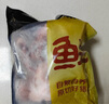鮮京采沂蒙山黑豬去皮五花肉條 肥瘦5:5分 凈重4斤 慢養(yǎng)360天 源頭直發(fā) 曬單實(shí)拍圖