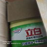 立白檸檬洗潔精1kg桶果蔬清洗快速去油洗食品用A類洗滌劑洗碗液洗滌靈 【2斤】檸檬洗潔精1kg 曬單實(shí)拍圖