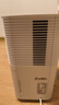 美的（Midea）小海綿除濕機(jī)/抽濕機(jī) 【美芝壓縮機(jī)】除濕量12升/天 家用輕音萬(wàn)向輪 干衣機(jī)除濕器CF12BD/N3-OQ1 曬單實(shí)拍圖