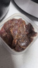 月盛齋【冰鮮牛肉】國產牛腿肉1斤 內蒙牛肉生鮮鮮肉 中華老字號 曬單實拍圖