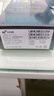 16G+1024G全新未拆封l16 Pro全網通5G旗艦驍龍雙卡120幀智能手機 黑色【16Pro品牌嚴選】 16G運行+1024G內存 官方標配【手機全套】 曬單實拍圖