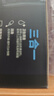 博朗（BRAUN）【官方正品】剃須刀配件CCR8清潔液8盒裝（清潔中心通用）殺菌清潔 曬單實拍圖