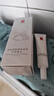 羽西【肖戰(zhàn)同款】白玉防曬霜輕薄保濕隔離SPF50防曬乳七夕情人節(jié)禮物 曬單實拍圖