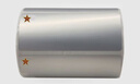 偉文偉文（wewin）標簽倉儲/資產(chǎn)管理打印適配標簽紙70mm*30mm*450張 70*30*450張帶八一logo 曬單實(shí)拍圖