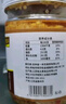一米生活 剁椒蒜蓉醬 500g香辣蒜泥醬烤生蠔火鍋調(diào)味料 曬單實拍圖